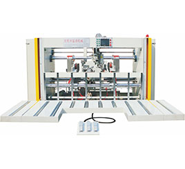 彩箱專用雙片式釘箱機